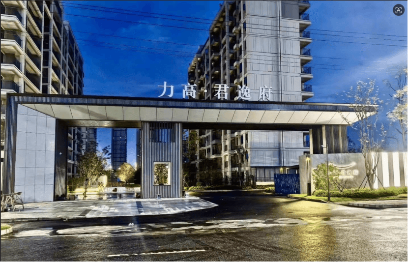 企业微信截图_1787294451576.png