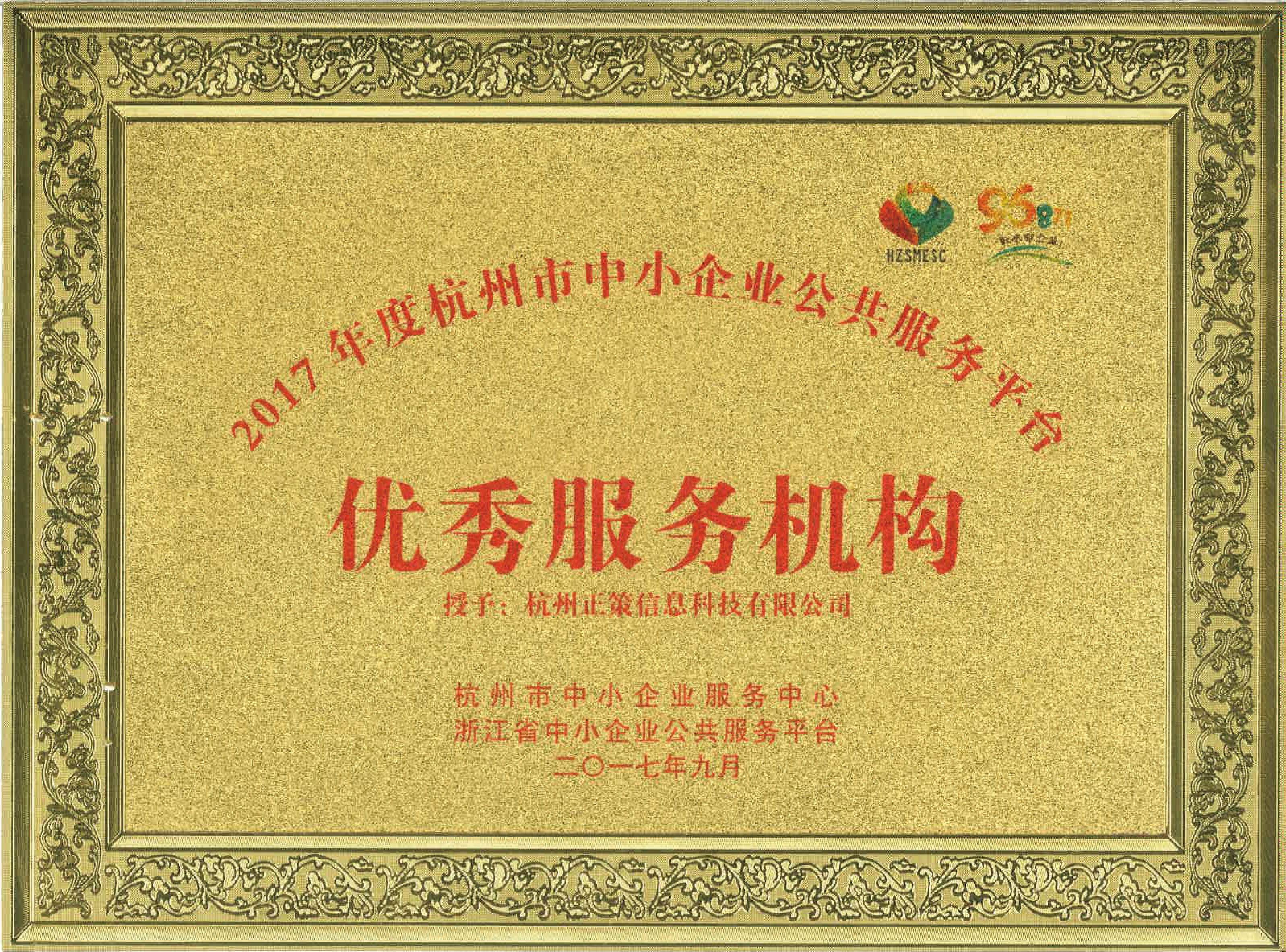 ef959353d3df8cd1e57de558cfe8191b.jpeg